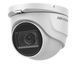 Камера видеонаблюдения Hikvision DS-2CE76H8T-ITMF (5 Мп, 2.8 мм), PoE, IP67, Белый