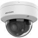 Камера відеоспостереження Hikvision DS-2CD1763G2-LIZU (6 Мп, 2.8-12 мм), PoE, із мікрофоном, IP67, Білий 99-10026275 фото 1