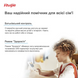 Маршрутизатор Ruijie Reyee RG-EW1200G Pro 99-00007406 фото 6