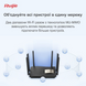 Маршрутизатор Ruijie Reyee RG-EW1200G Pro 99-00007406 фото 7