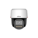 Камера відеоспостереження Dahua DH-IPC-PT2849C1-S-PV-PRO (8 Мп, 3.6 мм), PoE, із динаміком та мікрофоном, IP66, Білий 99-10027007 фото 3