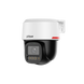 Камера відеоспостереження Dahua DH-IPC-PT2849C1-S-PV-PRO (8 Мп, 3.6 мм), PoE, із динаміком та мікрофоном, IP66, Білий 99-10027007 фото 1