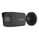 Камера видеонаблюдения Hikvision DS-2CD1043G2-I (4 Мп, 2.8 мм), PoE, IP67, Черный 99-00016636 фото 5