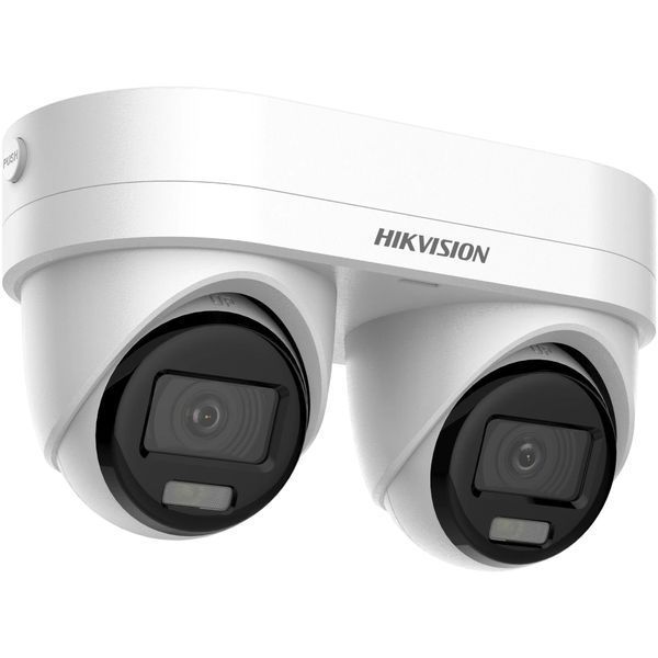 Камера видеонаблюдения Hikvision DS-2CD2343G2D-LIZ2UY/SRB (4 Мп, 2.8/4 мм), PoE, IP67, Белый 99-10027710 фото
