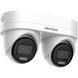 Камера видеонаблюдения Hikvision DS-2CD2343G2D-LIZ2UY/SRB (4 Мп, 2.8/4 мм), PoE, IP67, Белый 99-10027710 фото 2