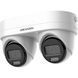 Камера видеонаблюдения Hikvision DS-2CD2343G2D-LIZ2UY/SRB (4 Мп, 2.8/4 мм), PoE, IP67, Белый 99-10027710 фото 1