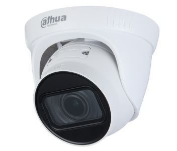 Камера відеоспостереження Dahua DH-IPC-HDW1230T1-ZS-S5 (2 Мп, 2.8-12 мм), PoE, IP67, Білий 99-00003636 фото