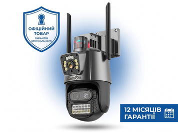 Камера відеоспостереження CamON ICC-S9-3Lens CAM-00017 фото