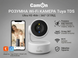 Камера видеонаблюдения CamON-TDS-4MP (4 Мп, 4 мм), Wi-Fi, с динамиком и микрофоном, IP66, Белый CAM-00018 фото 1