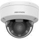 Камера відеоспостереження Hikvision DS-2CD1743G2-LIZSU (4 Мп, 2.8-12 мм), PoE, із мікрофоном, IP67, Білий 99-10024658 фото 2