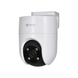 Камера видеонаблюдения EZVIZ CS-H8c Pro (5 Мп, 4 мм), Wi-Fi, с динамиком и микрофоном, IP66, Белый 99-00020514 фото 3