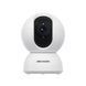 Камера відеоспостереження Hikvision DS-2CV2Q21G1-IDW 99-00020404 фото 1