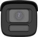 Камера видеонаблюдения Hikvision DS-2CD2647G3T-LIZSY (4 Мп, 2.8-12 мм), PoE, с микрофоном, IP67, Белый 99-10026019 фото 3