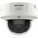 Камера видеонаблюдения Hikvision iDS-2CD7186G2/LM-IZS (8 Мп, 2.8-12 мм), PoE, с микрофоном, IP67, Белый 99-10030060 фото 2