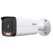 Камера відеоспостереження Dahua DH-IPC-HFW2449T-AS-IL (4 Мп, 3.6 мм), PoE, із мікрофоном, IP67, Білий 99-00015455 фото 2