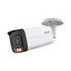 Камера відеоспостереження Dahua DH-IPC-HFW2449T-AS-IL (4 Мп, 3.6 мм), PoE, із мікрофоном, IP67, Білий 99-00015455 фото 5
