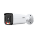 Камера відеоспостереження Dahua DH-IPC-HFW2449T-AS-IL (4 Мп, 3.6 мм), PoE, із мікрофоном, IP67, Білий 99-00015455 фото 3