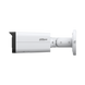 Камера відеоспостереження Dahua DH-IPC-HFW2449T-AS-IL (4 Мп, 3.6 мм), PoE, із мікрофоном, IP67, Білий 99-00015455 фото 4