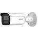 Камера відеоспостереження Hikvision DS-2CD2T47G2H-LI (4 Мп, 2.8 мм), PoE, із мікрофоном, IP67, Білий