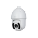 Камера видеонаблюдения Dahua DH-SD6CE445GB-HNR (4 Мп) 99-00013762 фото 3