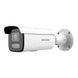 Камера видеонаблюдения Hikvision DS-2CD2686G2HT-IZS (8 Мп, 2.8-12 мм), PoE, с микрофоном, IP67, Белый 99-00020399 фото 1