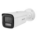Камера видеонаблюдения Hikvision DS-2CD2686G2HT-IZS (8 Мп, 2.8-12 мм), PoE, с микрофоном, IP67, Белый 99-00020399 фото 6