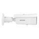Камера видеонаблюдения Hikvision DS-2CD2686G2HT-IZS (8 Мп, 2.8-12 мм), PoE, с микрофоном, IP67, Белый 99-00020399 фото 8