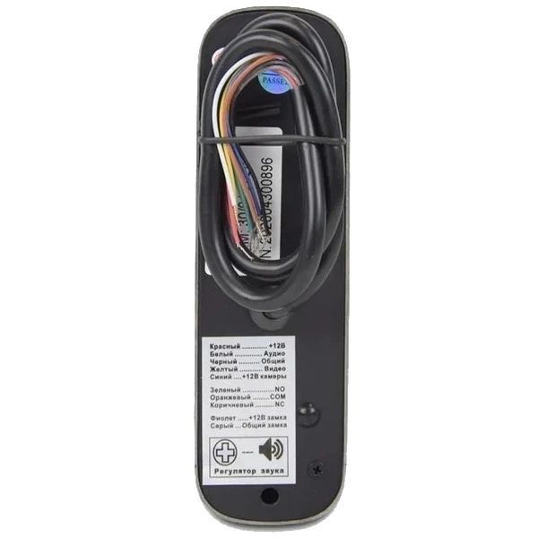 Комплект видеодомофона BCOM BD-480M Black Kit (4.3") 99-00018835 фото