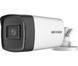 Камера відеоспостереження Hikvision DS-2CE17H0T-IT5F (С) (5 Мп, 3.6 мм), PoE, IP67, Білий