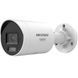 Камера відеоспостереження Hikvision DS-2CD2047G3-LI2UY