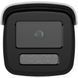 Камера видеонаблюдения Hikvision DS-2CD2T47G3-LIY (4 мм) 99-10025508 фото 3