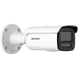 Камера видеонаблюдения Hikvision DS-2CD2T47G3-LIY (4 мм) 99-10025508 фото 5
