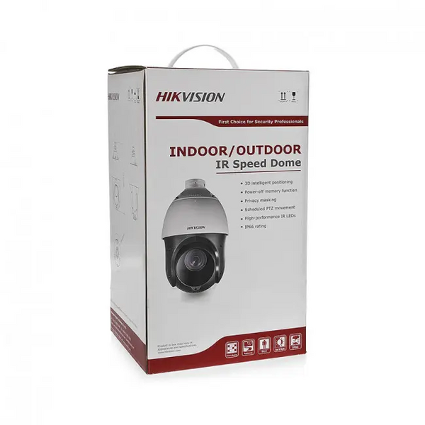 Камера видеонаблюдения Hikvision DS-2DE4225IW-DE (2 Мп, 4.8-120 мм), PoE, IP66, Белый 99-00006329 фото