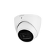 Камера відеоспостереження Dahua IPC-HDW3441EM-S-S2 99-00011306 фото 3