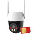 📶 4G камери на SIM-карту
