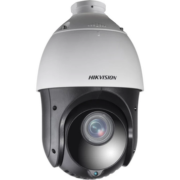 Камера видеонаблюдения Hikvision DS-2DE4415IW-DE (4 Мп, 5-75 мм), PoE, IP66, Белый 99-00010063 фото