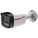 Камера видеонаблюдения Dahua DH-IPC-HFW2449TL-S-PRO 99-00022880 фото 3