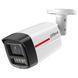 Камера видеонаблюдения Dahua DH-IPC-HFW2449TL-S-PRO 99-00022880 фото 2