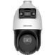 Камера видеонаблюдения Hikvision DS-2SE4C425MWG-E (4 Мп, 2.8 мм; 4.8-120 мм), PoE, с динамиком и микрофоном, IP66, Белый 99-00019959 фото 2