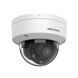 Камера відеоспостереження Hikvision DS-2CD1743G2-LIZU 99-00017764 фото 5