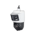 Камера видеонаблюдения Hikvision DS-2SE4C425MWG-E/26 (4 Мп, 2.8 мм; 4.8-120 мм), PoE, с динамиком и микрофоном, IP66, Белый 99-00020654 фото 4