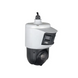 Камера видеонаблюдения Hikvision DS-2SE4C425MWG-E/26 (4 Мп, 2.8 мм; 4.8-120 мм), PoE, с динамиком и микрофоном, IP66, Белый 99-00020654 фото 5