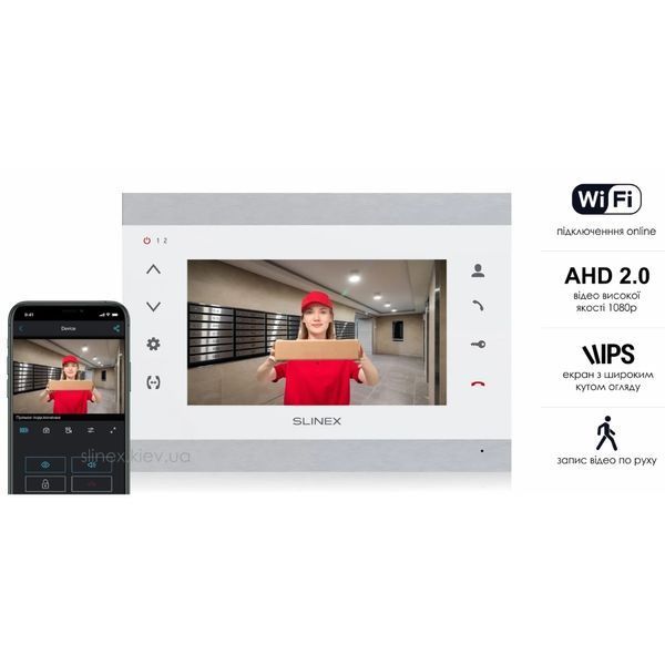 Wi-Fi відеодомофон Slinex SL-07N Cloud silver/black (7") 99-00012643 фото