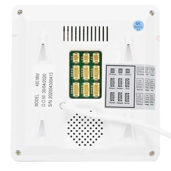Відеодомофон BCOM BD-480 White (4.3", AHD, білий) 99-00018846 фото