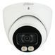 Камера відеоспостереження Dahua DH-HAC-HDW1200TP-IL-A (2 Мп, 3.6 мм), PoE, із мікрофоном, IP67, Білий 99-00014823 фото 2