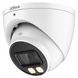 Камера відеоспостереження Dahua DH-HAC-HDW1200TP-IL-A (2 Мп, 3.6 мм), PoE, із мікрофоном, IP67, Білий 99-00014823 фото 1