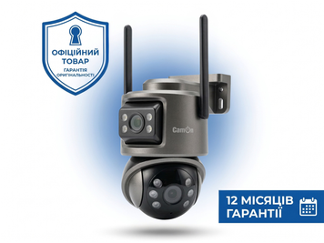 Камера відеоспостереження CamON S4A (3+3 Мп) CAM-00001 фото