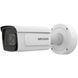 Камера видеонаблюдения Hikvision iDS-2CD7A26G0/P-IZHS (2 Мп, 8-32 мм), PoE, IP67, Белый 99-00006342 фото 2