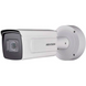 Камера видеонаблюдения Hikvision iDS-2CD7A26G0/P-IZHS (2 Мп, 8-32 мм), PoE, IP67, Белый 99-00006342 фото 3