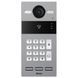 SIP панель вызова Dnake S213K/S Grey (клавиатура, IP65) 99-10032844 фото 1